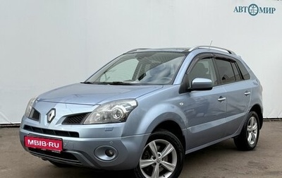Renault Koleos I рестайлинг 2, 2011 год, 990 000 рублей, 1 фотография