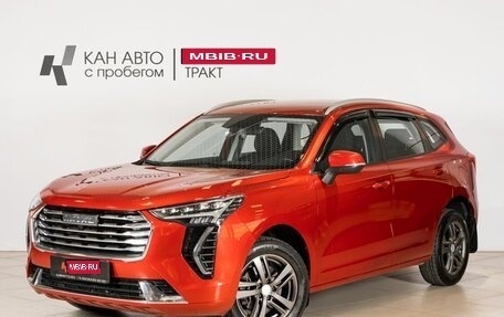 Haval Jolion, 2023 год, 1 739 642 рублей, 1 фотография