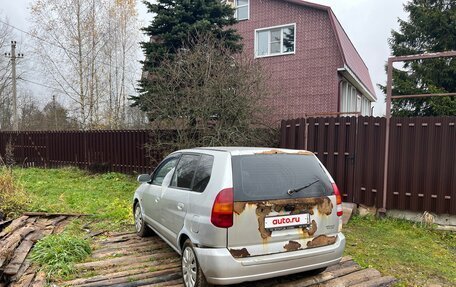 Mitsubishi Space Star I рестайлинг, 1998 год, 120 000 рублей, 2 фотография