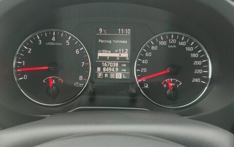 Nissan X-Trail, 2013 год, 1 650 000 рублей, 14 фотография