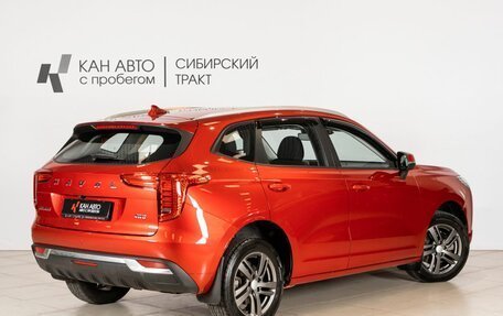 Haval Jolion, 2023 год, 1 739 642 рублей, 2 фотография