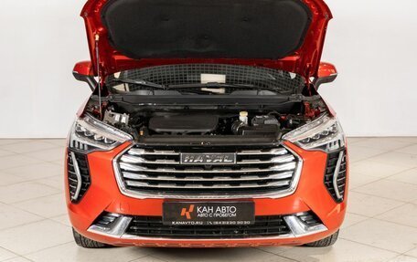 Haval Jolion, 2023 год, 1 739 642 рублей, 11 фотография