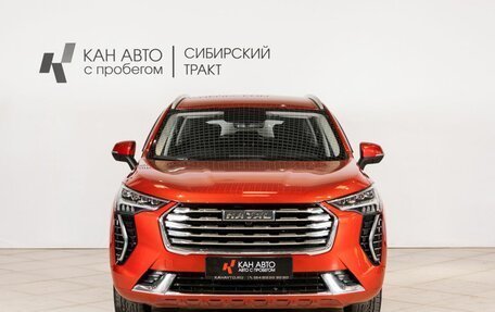 Haval Jolion, 2023 год, 1 739 642 рублей, 9 фотография