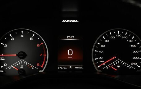 Haval Jolion, 2023 год, 1 739 642 рублей, 8 фотография