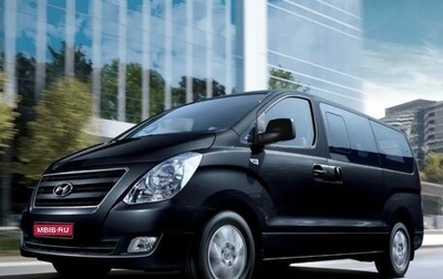 Hyundai Grand Starex Grand Starex I рестайлинг 2, 2017 год, 2 790 000 рублей, 1 фотография