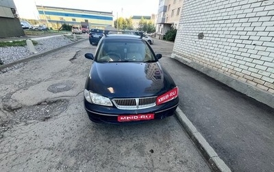 Nissan Bluebird Sylphy II, 2001 год, 325 000 рублей, 1 фотография