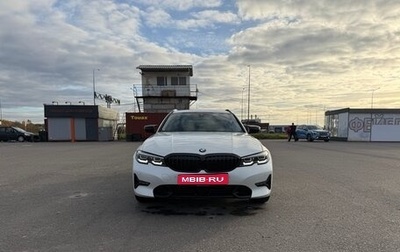 BMW 3 серия, 2019 год, 2 850 000 рублей, 1 фотография