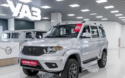 ЛуАЗ Patriot, 2024 год, 2 152 000 рублей, 1 фотография