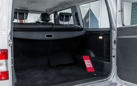 ЛуАЗ Patriot, 2024 год, 2 152 000 рублей, 10 фотография