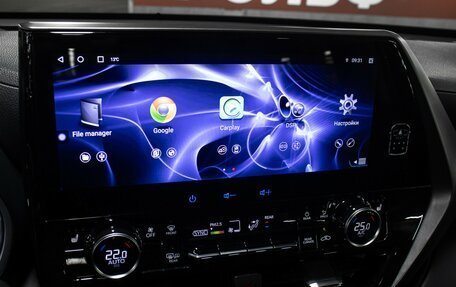 Toyota Highlander, 2023 год, 5 598 000 рублей, 24 фотография
