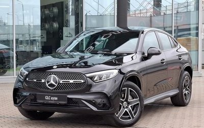Mercedes-Benz GLC Coupe, 2025 год, 9 126 000 рублей, 1 фотография