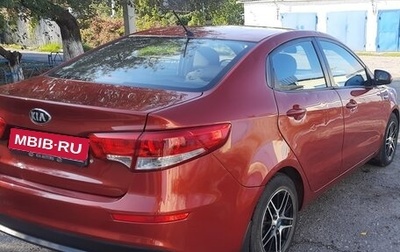 KIA Rio III рестайлинг, 2016 год, 1 050 000 рублей, 1 фотография