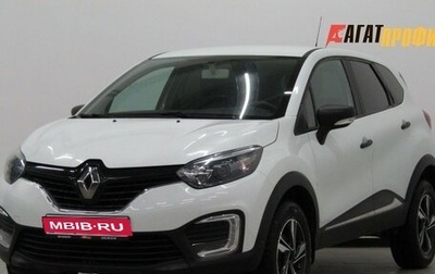 Renault Kaptur I рестайлинг, 2018 год, 1 320 000 рублей, 1 фотография