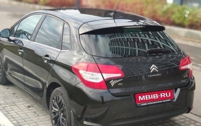 Citroen C4 II рестайлинг, 2012 год, 550 000 рублей, 1 фотография