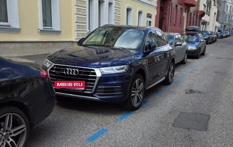 Audi Q5, 2017 год, 3 100 000 рублей, 1 фотография