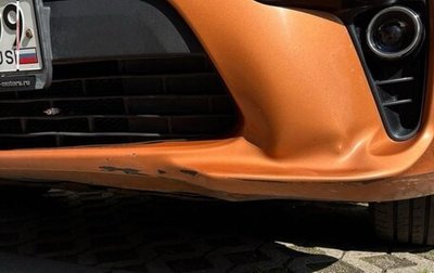 KIA Rio IV, 2018 год, 1 350 000 рублей, 1 фотография