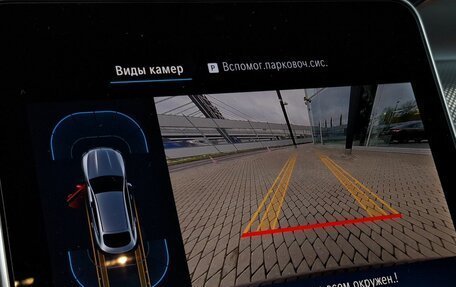 Mercedes-Benz GLC Coupe, 2025 год, 9 126 000 рублей, 16 фотография