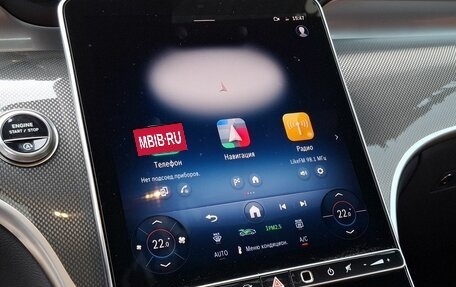 Mercedes-Benz GLC Coupe, 2025 год, 9 126 000 рублей, 13 фотография