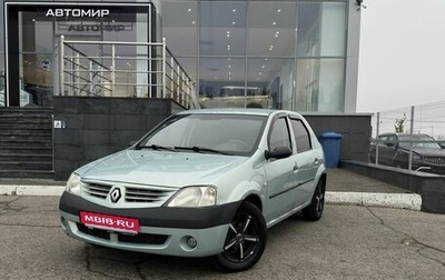 Renault Logan I, 2007 год, 440 000 рублей, 1 фотография