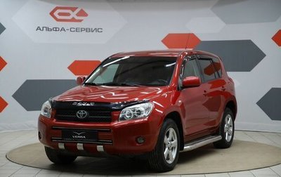 Toyota RAV4, 2007 год, 890 000 рублей, 1 фотография