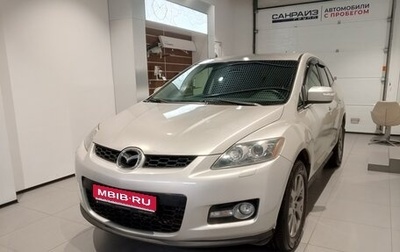 Mazda CX-7 I рестайлинг, 2008 год, 669 000 рублей, 1 фотография