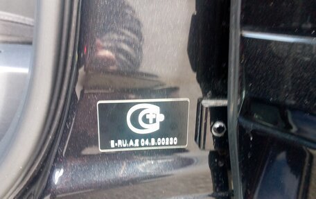 Skoda Octavia, 2012 год, 1 150 000 рублей, 17 фотография