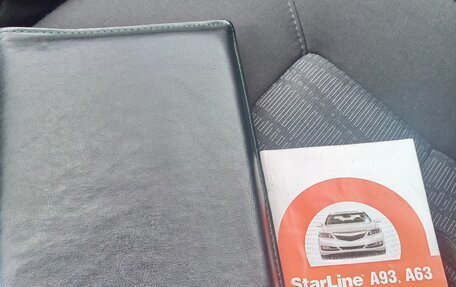 Skoda Octavia, 2012 год, 1 150 000 рублей, 35 фотография