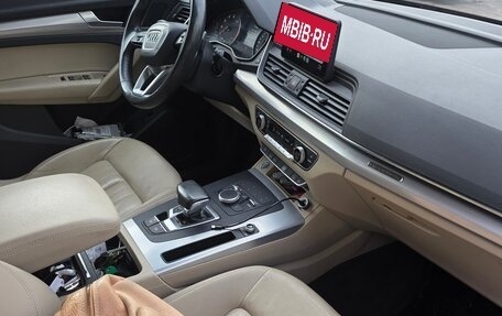 Audi Q5, 2017 год, 3 100 000 рублей, 2 фотография