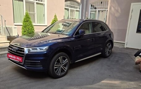 Audi Q5, 2017 год, 3 100 000 рублей, 6 фотография