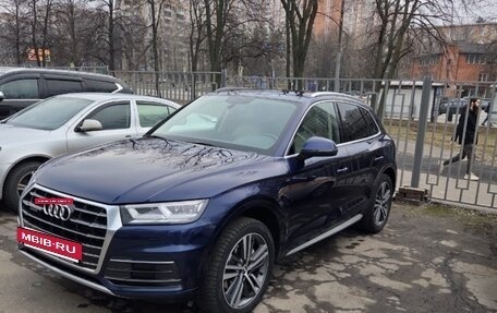 Audi Q5, 2017 год, 3 100 000 рублей, 7 фотография