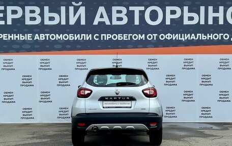 Renault Kaptur I рестайлинг, 2019 год, 1 398 900 рублей, 6 фотография