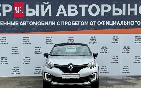 Renault Kaptur I рестайлинг, 2019 год, 1 398 900 рублей, 2 фотография