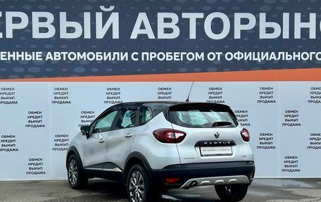 Renault Kaptur I рестайлинг, 2019 год, 1 398 900 рублей, 7 фотография