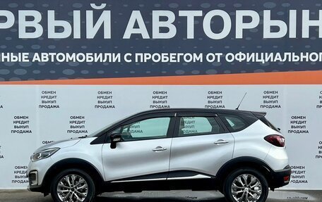 Renault Kaptur I рестайлинг, 2019 год, 1 398 900 рублей, 8 фотография