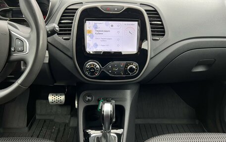 Renault Kaptur I рестайлинг, 2019 год, 1 398 900 рублей, 17 фотография