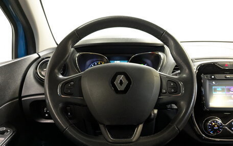 Renault Kaptur I рестайлинг, 2016 год, 1 290 000 рублей, 21 фотография