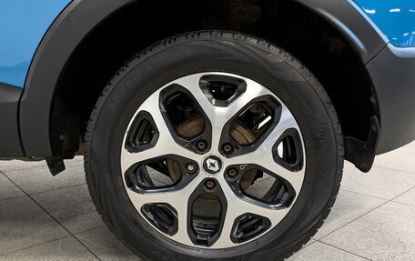 Renault Kaptur I рестайлинг, 2016 год, 1 290 000 рублей, 18 фотография