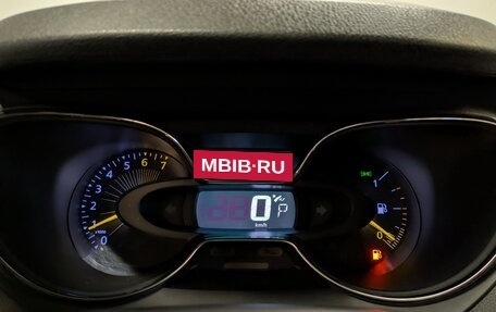 Renault Kaptur I рестайлинг, 2016 год, 1 290 000 рублей, 13 фотография