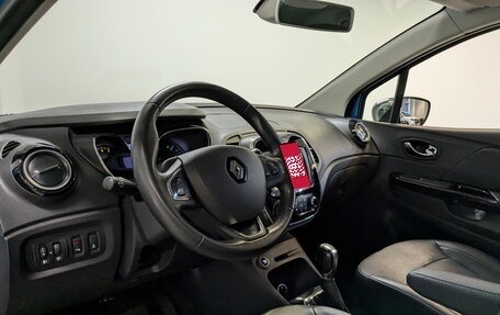 Renault Kaptur I рестайлинг, 2016 год, 1 290 000 рублей, 16 фотография