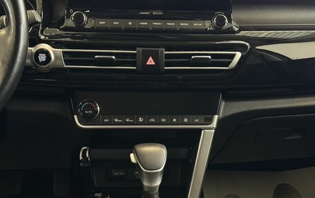 KIA Seltos I, 2021 год, 2 390 000 рублей, 12 фотография