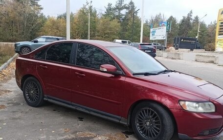 Volvo S40 II, 2007 год, 640 000 рублей, 4 фотография