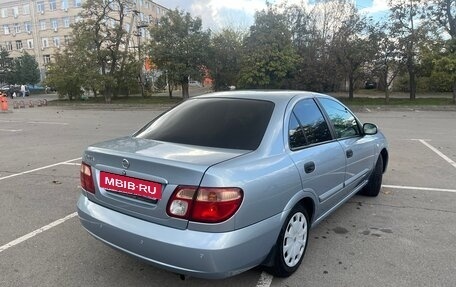 Nissan Almera, 2005 год, 449 000 рублей, 6 фотография