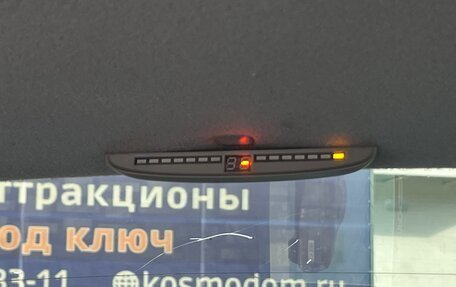 Nissan Almera, 2005 год, 449 000 рублей, 12 фотография