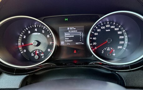 KIA cee'd III, 2021 год, 2 150 000 рублей, 11 фотография