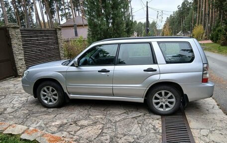 Subaru Forester, 2005 год, 990 000 рублей, 4 фотография