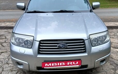 Subaru Forester, 2005 год, 990 000 рублей, 5 фотография