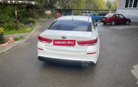 KIA Optima IV, 2018 год, 1 750 000 рублей, 3 фотография