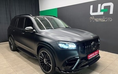 Mercedes-Benz GLS, 2021 год, 11 000 000 рублей, 1 фотография