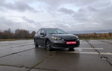 Subaru Impreza IV, 2021 год, 1 950 000 рублей, 1 фотография