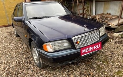 Mercedes-Benz C-Класс, 1994 год, 130 000 рублей, 1 фотография